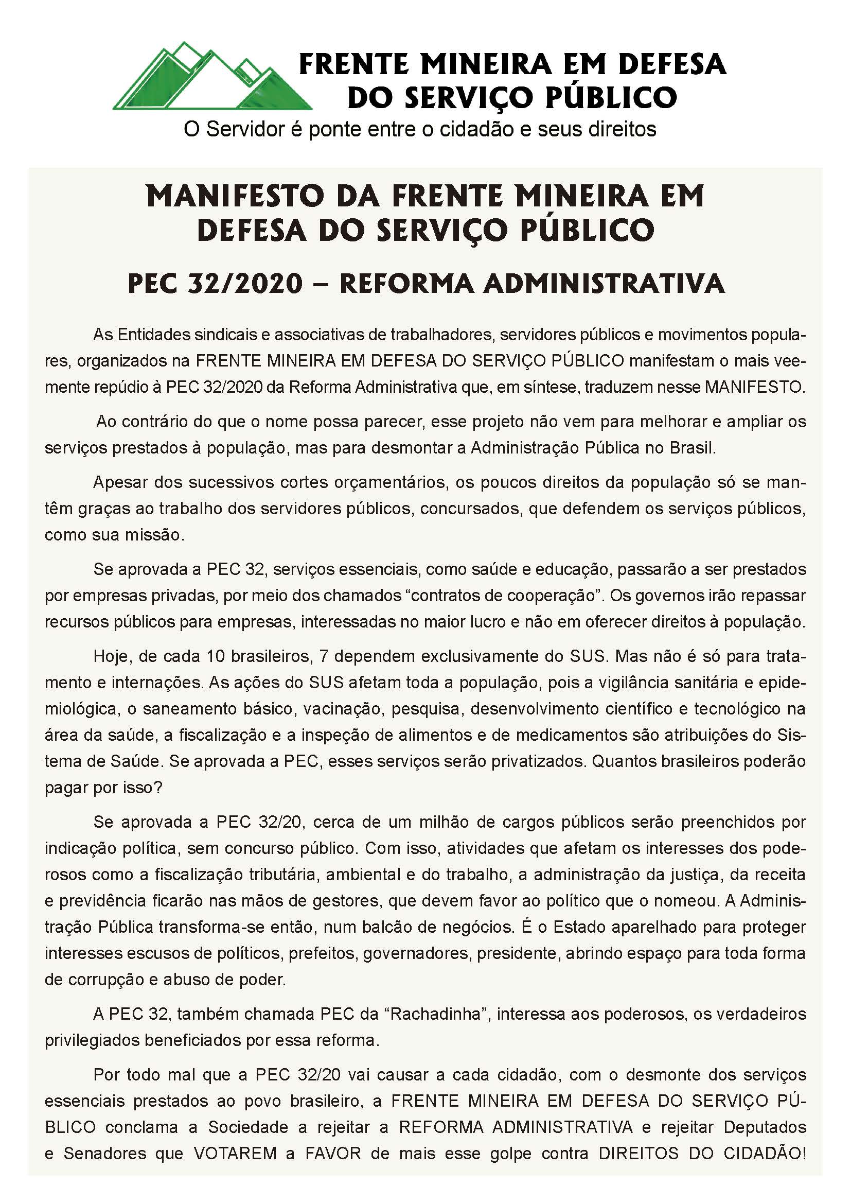 Manifesto da Frente Mineira em Defesa do Serviço Público contra a PEC