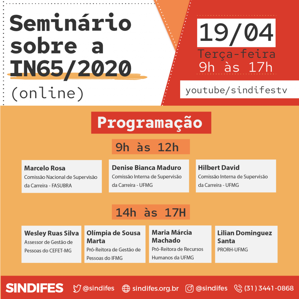 Seminário debaterá IN65/2020 e programas de gestão das IFES da base do SINDIFES 3