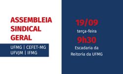 SINDIFES convoca TAE da UFMG, CEFET-MG, UFVJM e IFMG para Assembleia no dia 19 de setembro 5