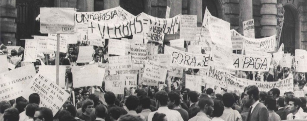 UFMG concede diplomas póstumos a estudantes mortos pela ditadura militar 1 UFMG concede diplomas póstumos a estudantes mortos pela ditadura militar 1